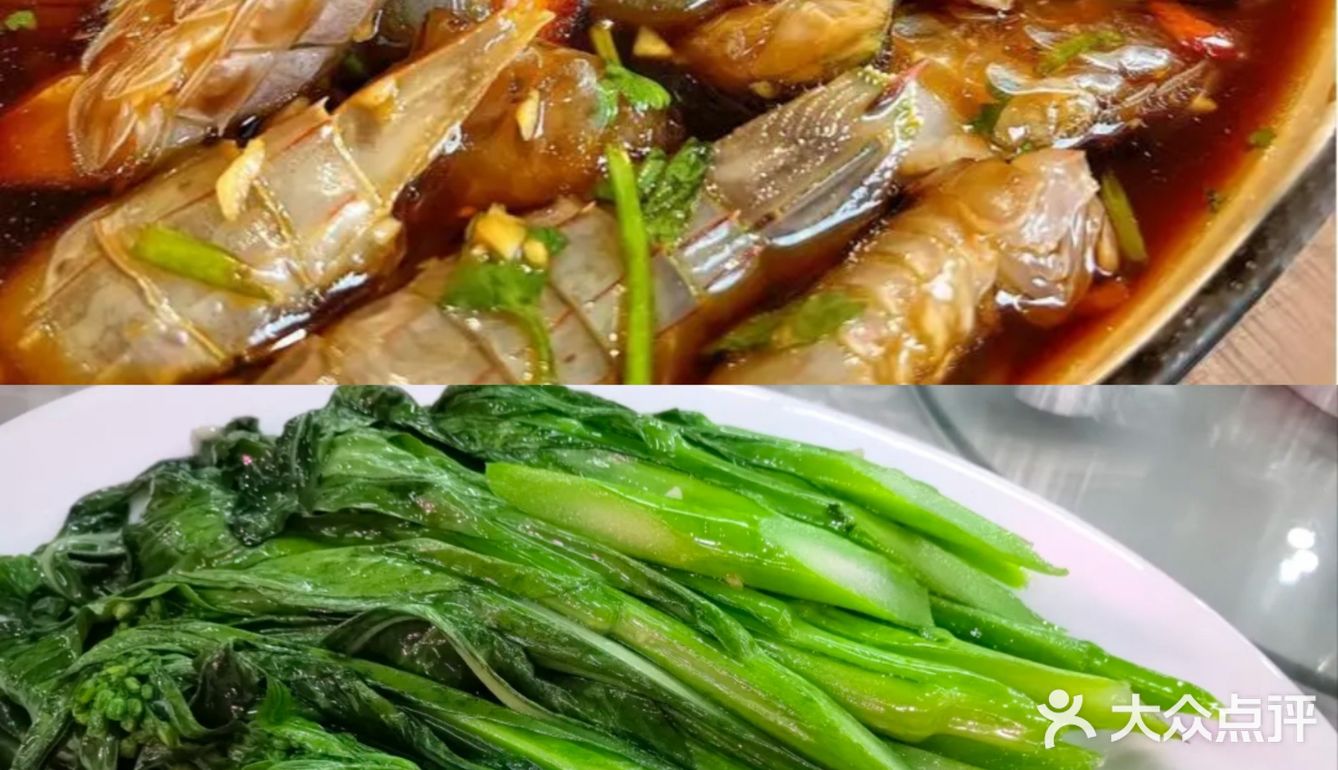 😍潮兴旺海鲜酒楼 | 一口鲜到灵魂的宝藏地