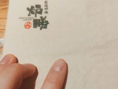 -炉胜·炉端烧·居酒屋