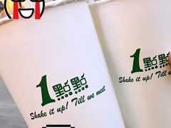 -1点点(银座和谐广场店)