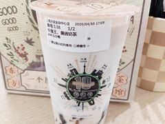 牛魔王黑砖奶茶-幸福侯彩擂·奶茶