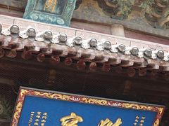 -洛阳白马寺