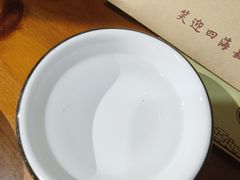 -春發合饭庄