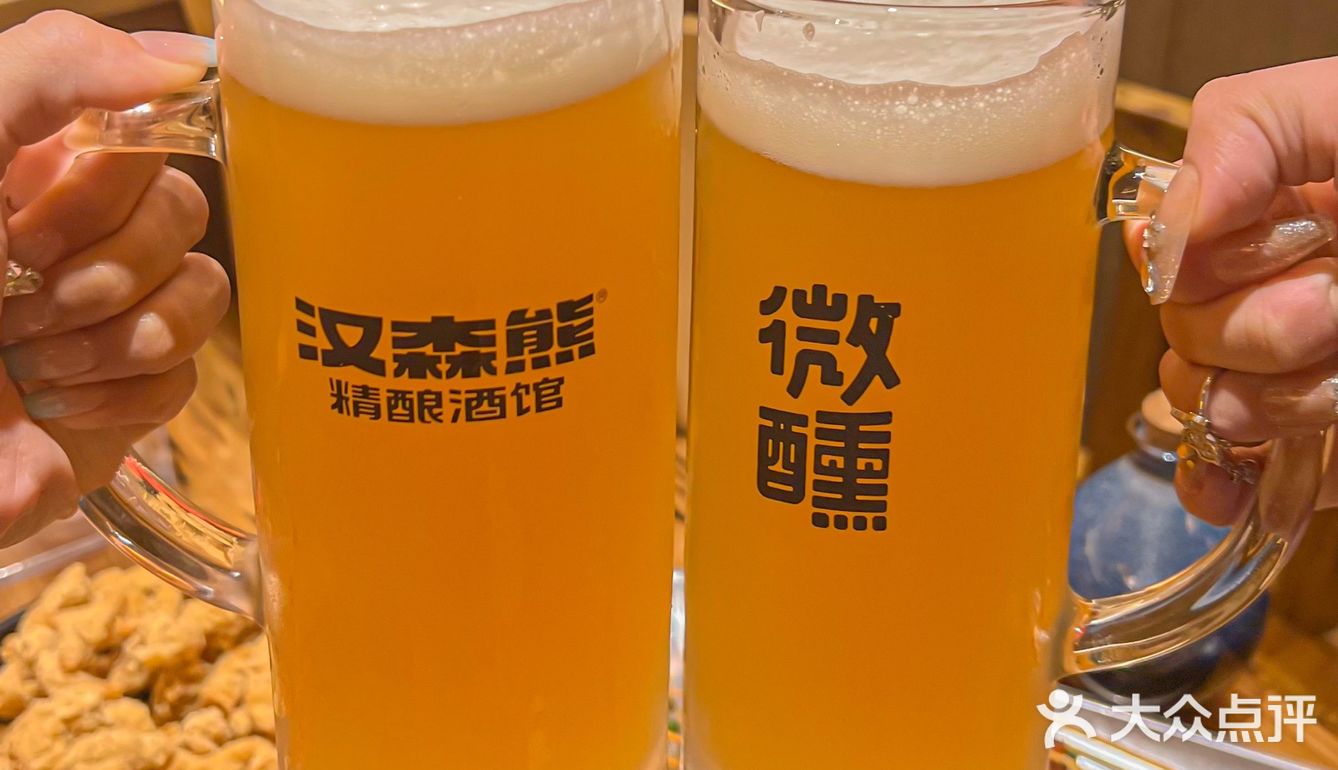 厦门平价酒屋[啤酒]超适合plmm 微醺的小酒馆 