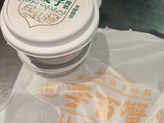 奶皮子酸奶-李百蟹·江南蟹黄面·河景餐厅(夫子庙总店)
