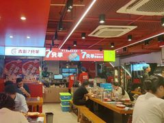 -7只羊·鲜羊肉串·地锅鸡精酿(玄武墨香路店)