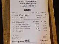 -锅色天香(巴士底区店)