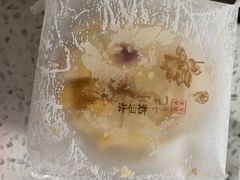 -南宋胡记(杭州河坊街店)