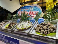 -集杰尚品海鲜烤肉自助餐厅(乳山振华店)