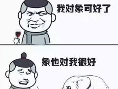 -美玲拉面(鞍山西道店)