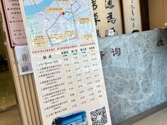 -上海广德中医门诊部