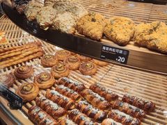 -FANEN法念·烘焙·甜点(万象城店)