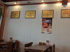 -老雒阳面馆·水席(定鼎门店)