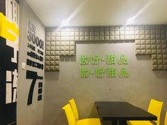 -糖匠(垂虹路店)