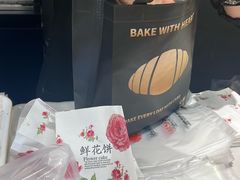 -杉杉奥特莱斯广场(哈尔滨店)