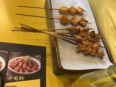 -望京小腰(北京总店)