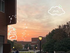 -南京特殊教育师范学院(燕子矶校区)