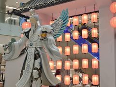 -凯德广场(学府店)