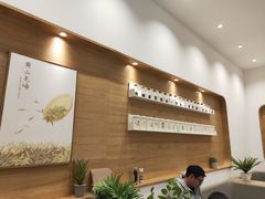 -卡旺卡(合肥天鹅湖置地广场店)