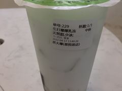 生打椰椰乳冻-茶大椰·椰子茶(星悦荟店)