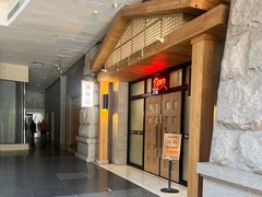 -沐泷泉(南风大剧院店)