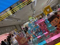 -泡泡玛特POPMART(蓝色港湾店)