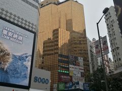 -崇光百货(铜锣湾店)