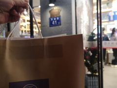 -吴酥生宫廷酥饼(南门口店)