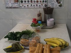 -Pho Hoa Pasteur