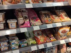 -Olé精品超市(上海虹桥南丰城店)