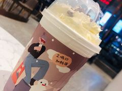 蜜桃撞撞宝藏茶-奈雪的茶(青岛卓悦里INTOWN店)