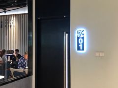 -野萃山·潮汕厚果汁(十亩地店)