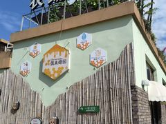-宁波九龙湖开元度假村