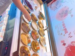 -探鱼·鲜青椒爽麻烤鱼(广州欣荣广场店)