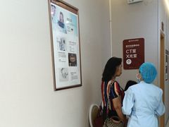 -佛山中大口腔医院·市二级口腔专科医院