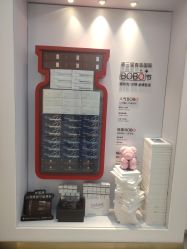-Dr.U博士医疗美容医院