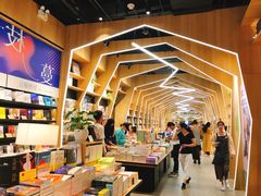 -覔书店(壹方城店)