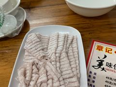 -章记正宗南岗鱼蛋火锅