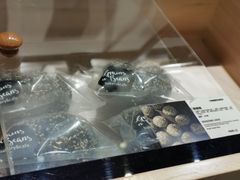 -面包谷Grains n' Beans(九号公馆店)