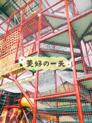 -趣玩空间蹦床乐园(临平旗舰店)