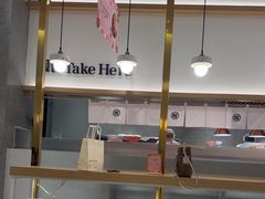 -池奈·咖喱蛋包饭(熙地港店)