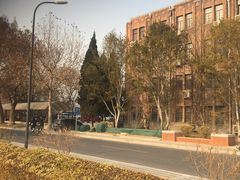 -清华大学-清芬园