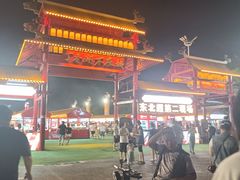 -丁香湖公园