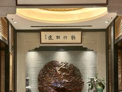 -龙悦湾酒家·八阵鱼生·渔人码头店