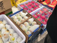 -双福水果批发市场