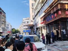 -孟家蟹包(锦绣街店)