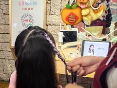 -小放牛炒菜馆(华北商厦店)