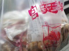 -宫廷糕点铺