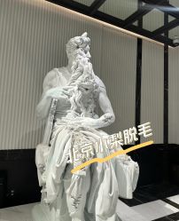 -小梨·OndaPro·专业脱毛连锁机构