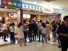 -美芝莲(东方宝泰店)