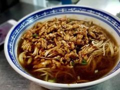 -大时代美食面馆